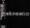 Extreme의 앨범 There Is No God [CD Single] 커버 아트 이미지